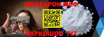 индика Дубна