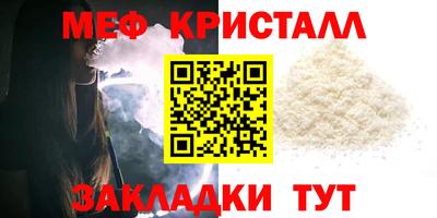 сатива Донецк