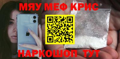 сатива Донецк