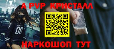 мяу мяу мука Донской