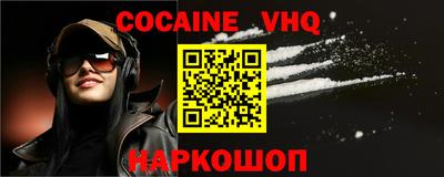 индика Дубна