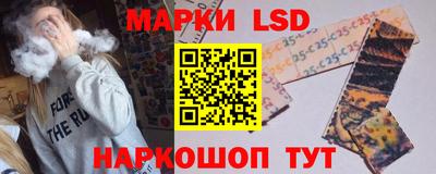 индика Дубна