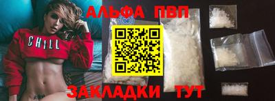 мяу мяу мука Донской