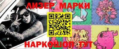 мяу мяу мука Заводоуковск