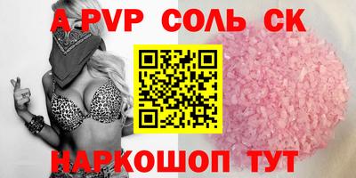 индика Дубна