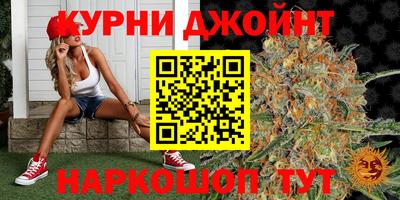 мяу мяу мука Донской