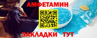 мяу мяу мука Донской