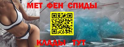 индика Дубна