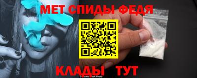 мяу мяу мука Донской