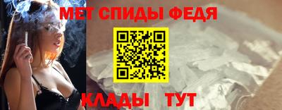 мяу мяу мука Донской