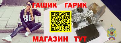 мяу мяу мука Донской