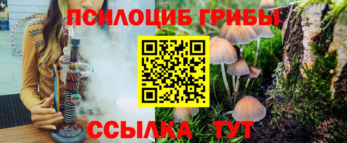 ГАШ  Кетамин  Экстази  МАРИХУАНА  Купить наркотик  КОКАИН  Мефедрон кристаллы  Гашиш  Кулебаки  Вход с VPN 